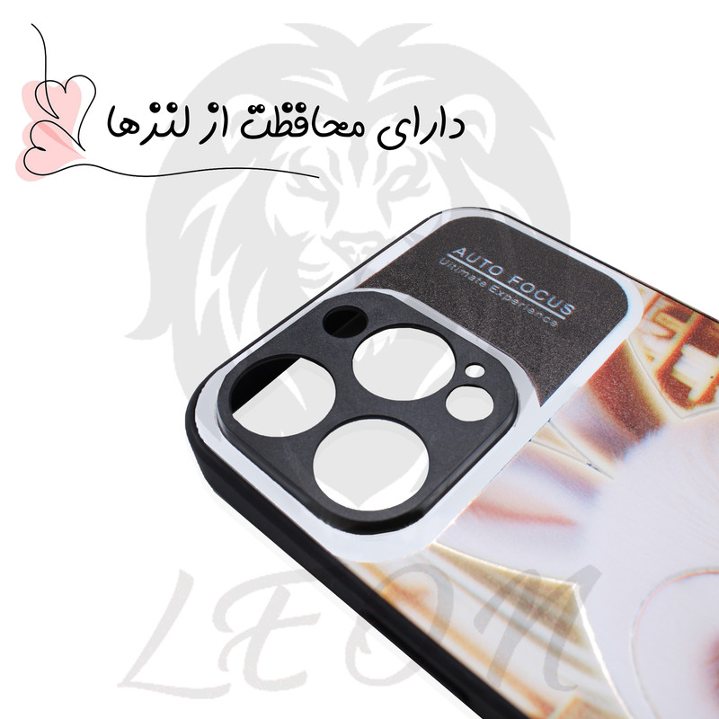 کاور لئون مدل Rabbit Yo مناسب برای گوشی موبایل شیائومی Poco X5 Pro