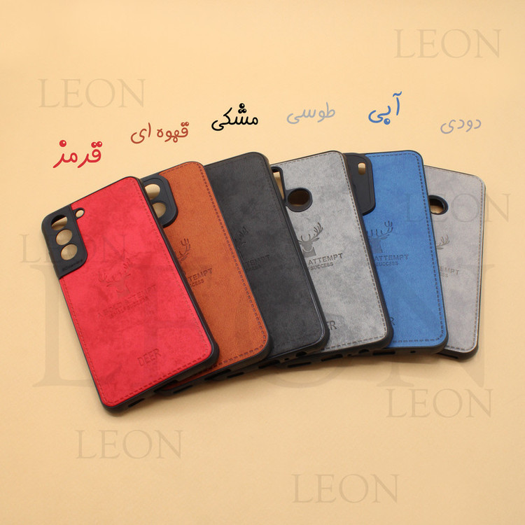 کاور لئون مدل Gavazni Yo مناسب برای گوشی موبایل نوکیا 2.3