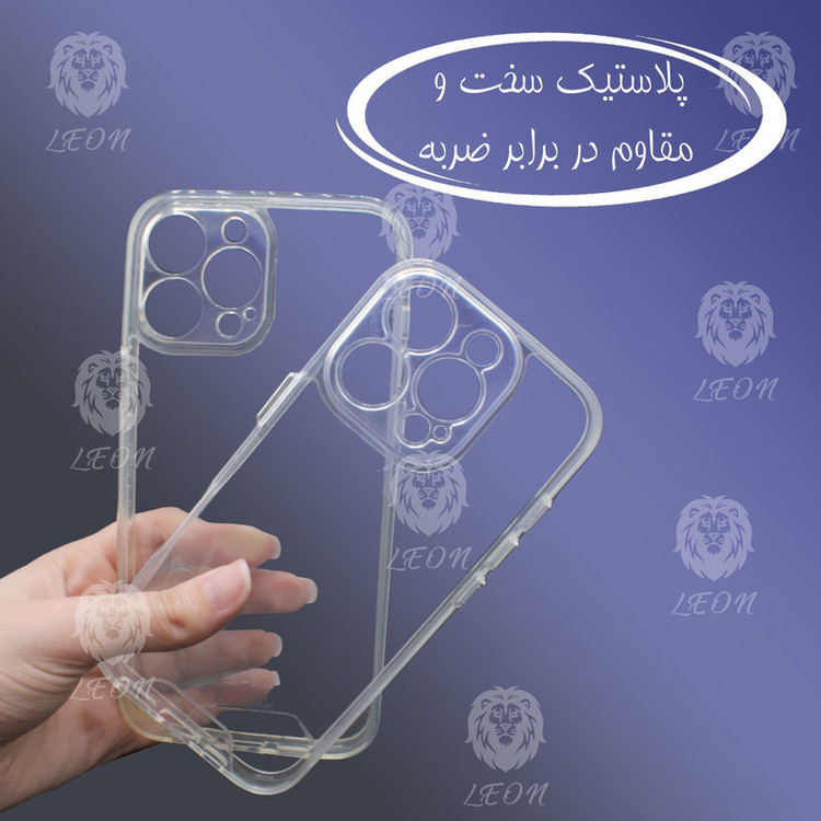 کاور لئون مدل Space مناسب برای گوشی موبایل اپل iPhone 16