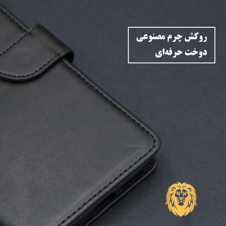 کیف کلاسوری لئون مدل Scusa Oro مناسب برای گوشی موبایل سامسونگ Galaxy S21 Ultra به همراه بند آویز