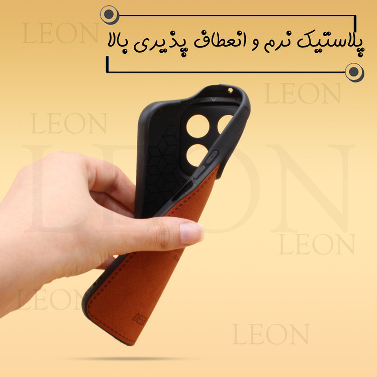 کاور لئون مدل Gavazni Yo مناسب برای گوشی موبایل شیائومی Redmi 10C