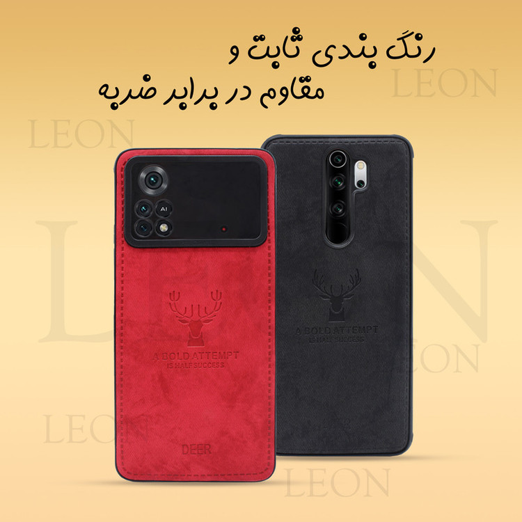 کاور لئون مدل Gavazni Yo مناسب برای گوشی موبایل شیائومی Mi CC9 Pro