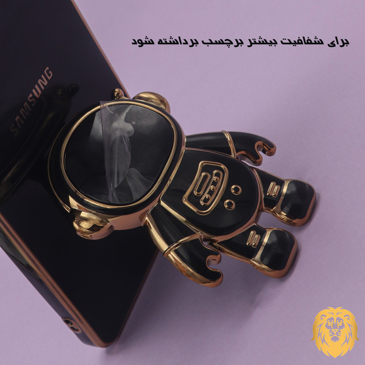 کاور لئون مدل Faza_nvrd2 مناسب برای گوشی موبایل شیائومی Redmi 12C