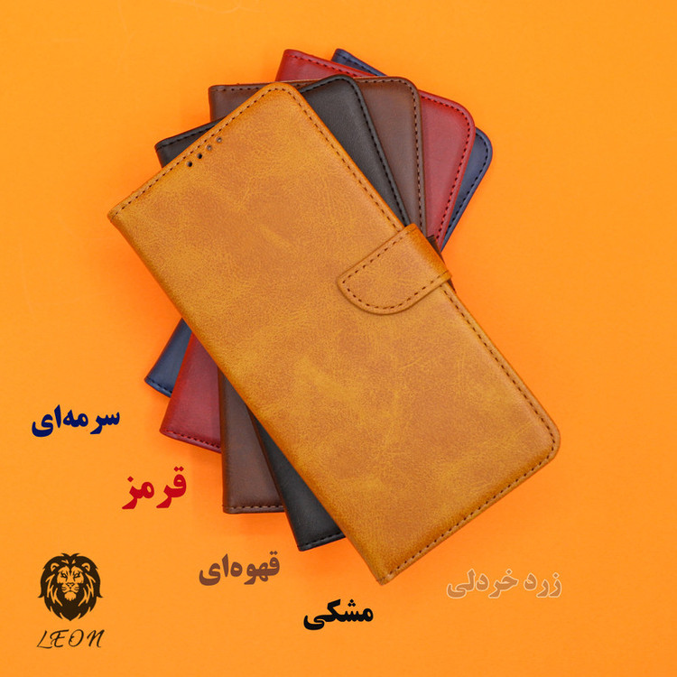 کیف کلاسوری لئون مدل Khoshi مناسب برای گوشی موبایل سامسونگ Galaxy J710 / J7 2016
