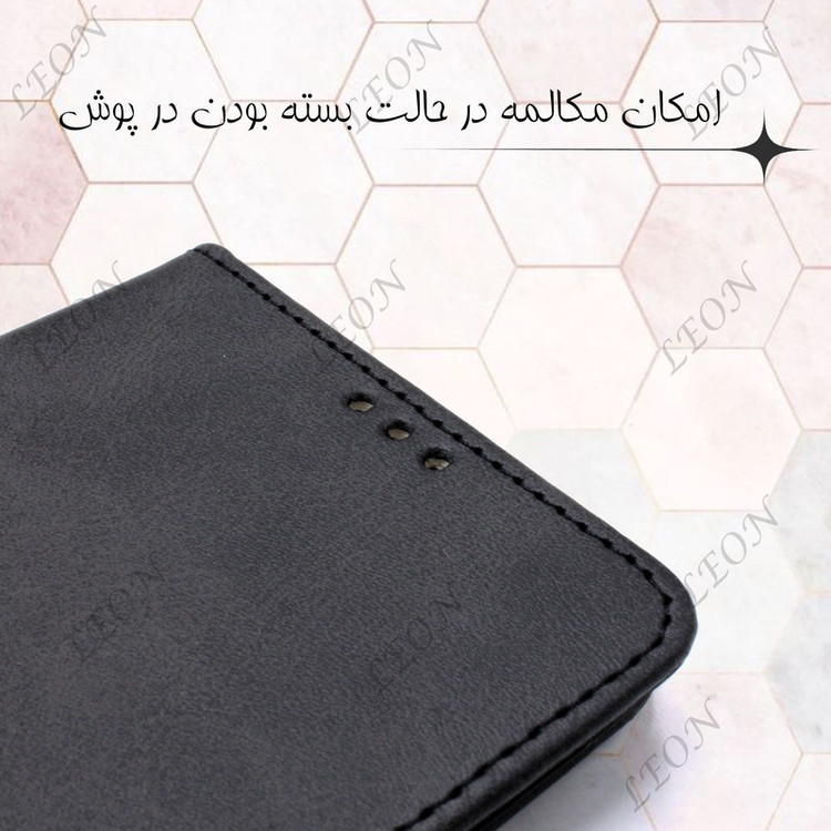 کیف کلاسوری لئون مدل Chanta Yo مناسب برای گوشی موبایل آنر X6B به همراه بندآویز