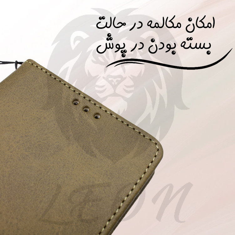 کیف کلاسوری لئون مدل Mokety مناسب برای گوشی موبایل سامسونگ Galaxy A05s به همراه بندآویز
