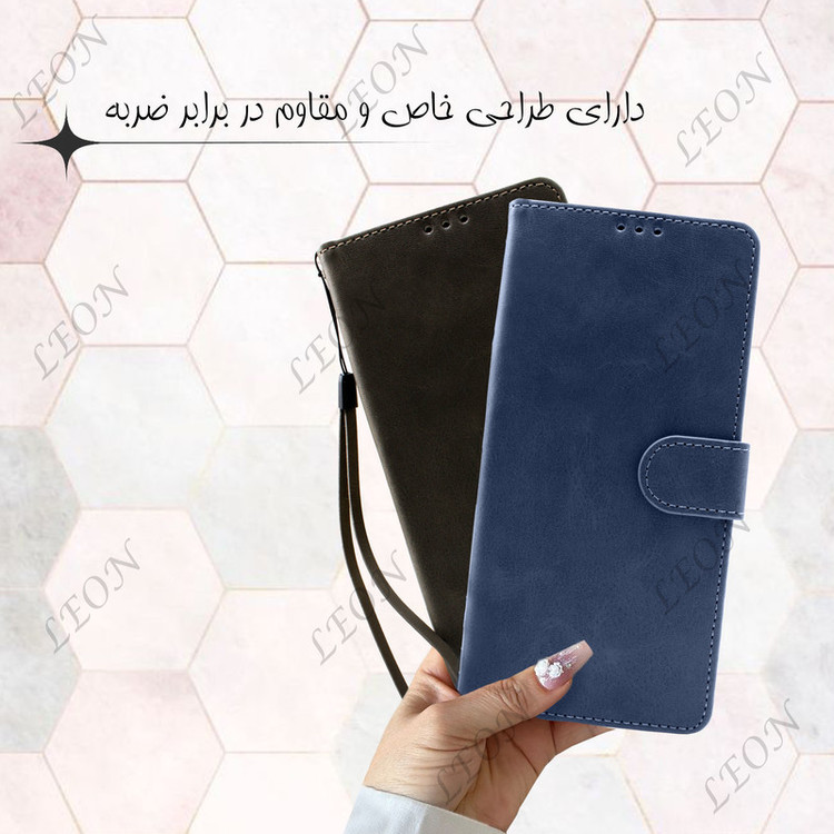 کیف کلاسوری لئون مدل Chanta Yo مناسب برای گوشی موبایل شیائومی Poco C55 به همراه بندآویز