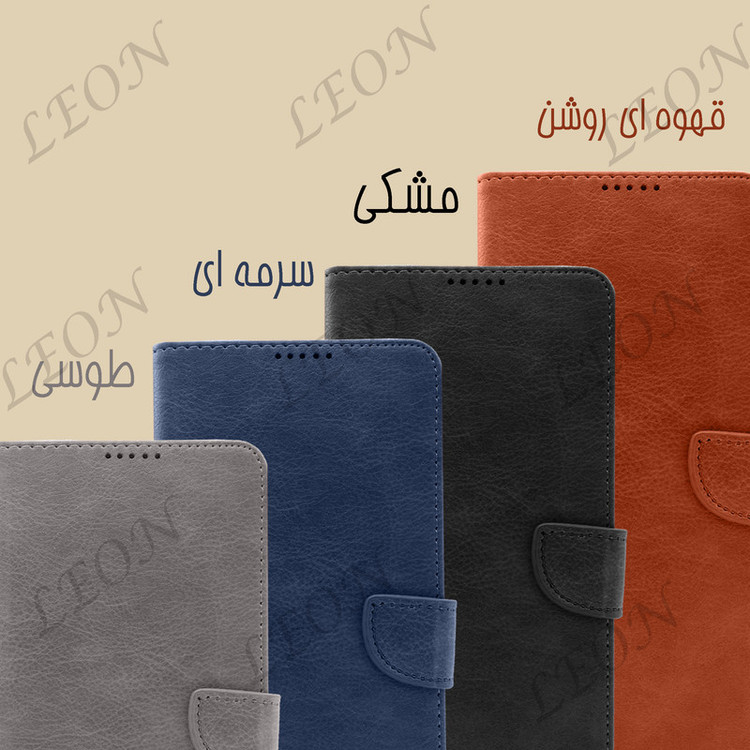 کیف کلاسوری لئون مدل Deri مناسب برای گوشی موبایل شیائومی Redmi 14C